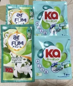 Kaカーポッドジェルボール洗剤&ar FUM GINGER FLOWER柔軟剤