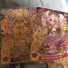 ♡♡♡　アイプリ引退品コンプセット AZONE INTERNATIONAL::えっくす☆きゅーと