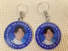 中日ドラゴンズ 田中幹也 アンブレラマーカー　2個