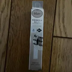 新品未使用　ヴィセ　エッセンスリッププランパー　オーロラミストのサムネイル