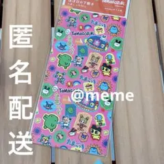 ミニ四駆　たまごっち　下敷き ミニ四駆たまごっち下敷き