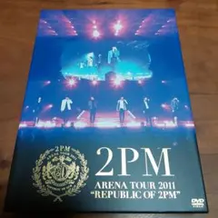 2026年最新】Republic of 2pmの人気アイテム - メルカリ