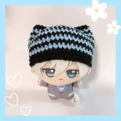 ちびぐるみ ぬい服 猫耳ボーダーニット帽 黒×水色 ハンドメイド 編み物