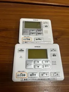中古　日立エコキュート　浴室、台所リモコンセット　 BER-J3FB-K812 日立（HITACHI） BER-J3FB HITACHI 給湯器 風呂リモコン 送料無料