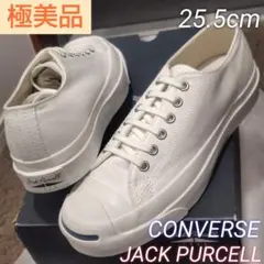 【極美品】CONVERSE JACK PURCELL 1935 キャンバス 完売
