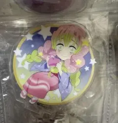 鬼滅の刃 星座アクスタ 甘露寺