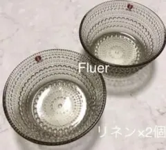 イッタラ カステヘルミ リネン 2個セットのサムネイル