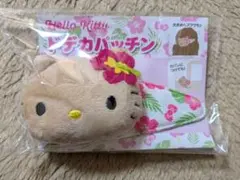 ハローキティ　ドデカパッチン　日焼け　ハイビスカス