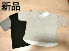 Item thumbnail for item 722c74db-96a4-42e4-8529-f56334cb07b9