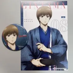 2025年最新】沖田総悟 缶バッジの人気アイテム - メルカリ