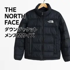THE NORTH FACE 軽量ダウンジャケット ブラック M〜L