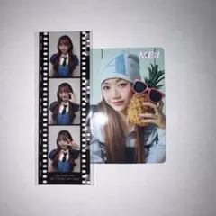 ME:I清水恵子2枚セット