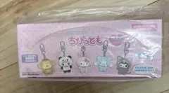 Item thumbnail for item 652e0861-977e-4d30-a3db-5f9aebc689c3