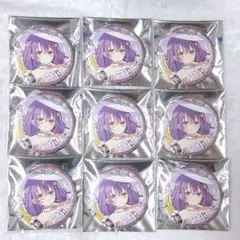 2026年最新】ご注文は東京アニメセンターですかの人気アイテム - メルカリ