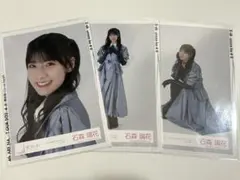 【最終値下げ】櫻坂46 石森璃花 生写真 コンプ まとめ売り 櫻坂46石森璃花 生写真まとめ売り 15枚 - メルカリ