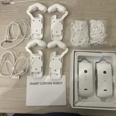 tuya スマートカーテンロボット ポールトラック 2個セット