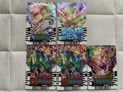 ライドケミーカード【RR】まとめ売り