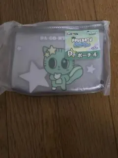 2026年最新】プルバトゥ ダゴニャンの人気アイテム - メルカリ