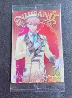 にじさんじウエハース セラフ 星導