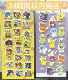 2026年最新】プロフ必読の人気アイテム - メルカリ