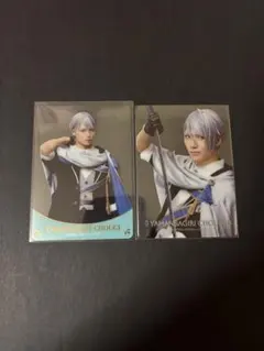 ミュージカル刀剣乱舞 刀ミュ 夜半 山姥切長義 クリカ クリアカード