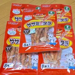 Item thumbnail for item d606d425-c2cc-41ab-9d16-ea6f5e3d8ca8