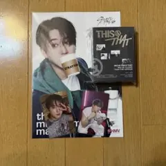 Stray Kids THIS & THAT チャンビン セット