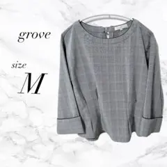 grove チェック柄 長袖 トップス M 九分丈 ラウンドネック グレー
