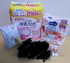 【まとめ売り】お産用パッド L 母乳パッド 大容量168枚 ＆ ニップルケア