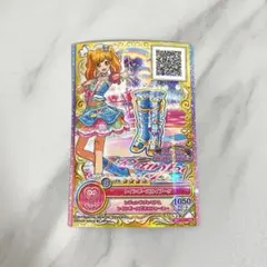 アイカツカード 虹野ゆめ レインボースカイブーツ