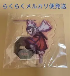 キングダム頂天　アクリルスタンド　羌瘣
