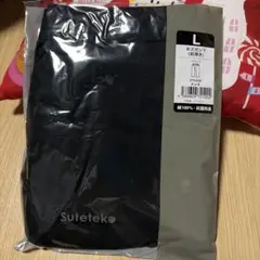 Item thumbnail for item b472da13-9589-42f9-a05e-a871af8f35b8