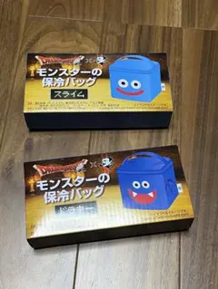 ドラゴンクエスト × BOSS コラボ モンスターの保冷バッグ　２個