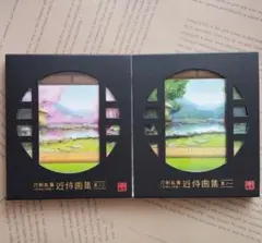 刀剣乱舞 近侍曲集 其の一 其の二