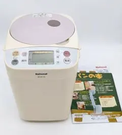 2026年最新】SD-BT103の人気アイテム - メルカリ