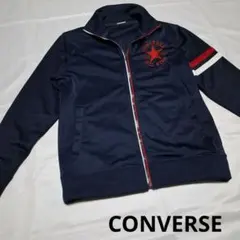 CONVERSE ネイビー ジップアップジャケット M