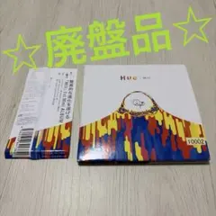 Mili（ミリー）CDセット売り 2026年最新】mili cdの人気アイテム - メルカリ