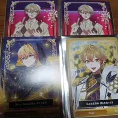 シクフォニ　みこと　トレカ