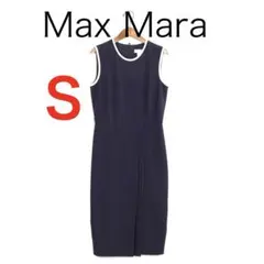 H5957◾️マックスマーラ　ノースリーブワンピース　ロング