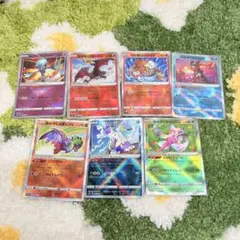 かがやく リザードン かがやくシリーズ ポケカ まとめ売り