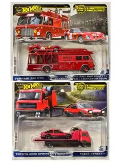 1/24アシェット国産名車コレクションフェアレディ240Zラリー