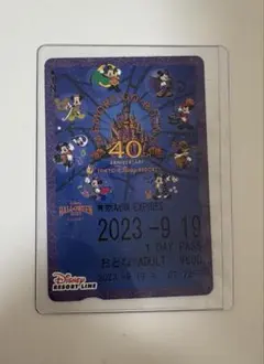 ディズニー リゾートライン フリーきっぷ 40周年 ハロウィン 限定のサムネイル