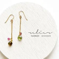 14kgf★トルマリン グリーンアパタイト 天然石ピアス №318