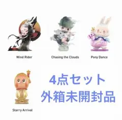 未開封】ワンピース ︎ ︎JUMP SHOP ︎ 神保町︎ ゴールデントランプ