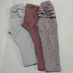 レギンス/保育園着/95cm3本セット