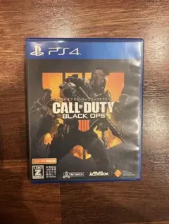 CALL of DUTY BLACK OPS PS4　コールオブデューティ