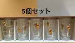 くまのプーさん グラス コップ ディズニー 非売品 ノベルティ
