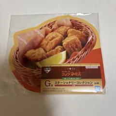 Item thumbnail for item 5b122899-a5c9-422d-acfa-54be3c22e7bb