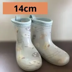 サンリオ長靴　14センチ　水色