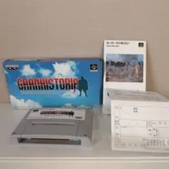 グランヒストリア　幻史世界記　スーパーファミコン　バンプレスト　1個 グランヒストリア 幻史世界記』1995年／スーパーファミコン - レトロ